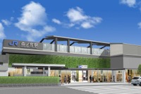 JR西日本、森ノ宮駅改良で駅舎外観イメージ決定…来春完成へ 画像