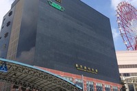 鹿児島中央駅「大階段」跡の商業施設、9月26日オープン 画像