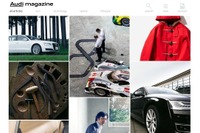 アウディ ジャパン、ブランド情報誌 デジタル版をリニューアル…無料アプリも登場 画像
