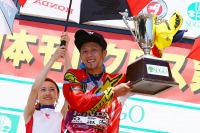 【全日本MX 第6戦】ホンダ、成田亮がパーフェクトウイン 画像