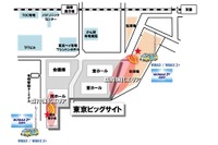コミケ期間中、ビッグサイト周辺にWiMAX基地局増設 画像