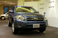 【トヨタ RAV4 新型発表】全カラー、全グレードを揃えた特別展示 画像