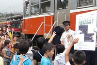 箱根登山鉄道、強羅駅で家族向けイベント…9月6日 画像