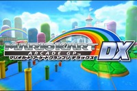 ゲームセンターでマリオカート全国対戦…1台をペアで操れる機能も 画像
