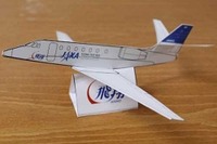 【夏休み】「サッカー」と「宇宙」…子どもたちの大好物がコラボイベント 画像