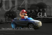 マリオカート8、メルセデスベンツの3モデルが登場!…8月27日から 画像