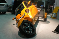 【MPH05】バイクのような2人乗り三輪車『カーバーワン』 画像