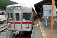 【夏休み】長野電鉄、年少者向けの3500系運転体験を実施…8月23日 画像