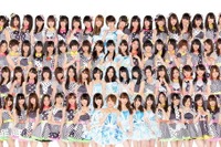 今年の「AKB48じゃんけん大会」、優勝者はソロデビュー 画像