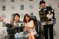 ノンスタ井上、相武紗季をトリコに!?…ドライブデートの秘訣は“車内の香り” 画像