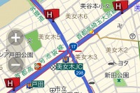iOS向け地図ナビアプリ MapFan+、オービス通知機能を追加 画像
