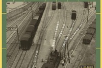 【夏休み】山口県宇部市が宇部線100周年記念の鉄道展 画像