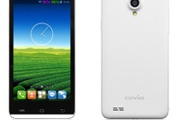 新規参入続く格安SIMスマホ…PCデポはパケット無制限で月額1490円 画像