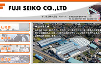 横浜ゴム、不二精工のタイヤビード製造子会社を買収 画像