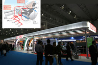 【東京モーターショー05】デンソーの「顔認証」ドライバアシスタンス 画像