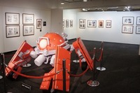 「攻殻機動隊」大原画展 25年の足跡をたどる 画像