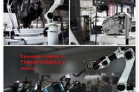 映画「トランスフォーマー/ロストエイジ」に川崎重工のロボットが登場 画像