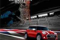 サーキットイベント、MINI コネクション 2014開催…10月4日 富士 画像