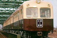 【夏休み】西鉄、313形旧塗色車の親子体験ツアー実施…8月30日 画像