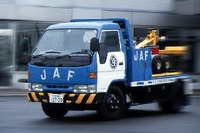 10.5秒に1回、JAF出動! 画像