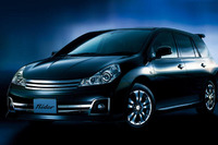 【日産 ウイングロード 新型発表】iPod なカーライフを始める---見積り 画像