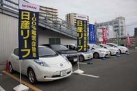 EV・PHVを試乗体験、全国24の教習所でイベント開催 画像