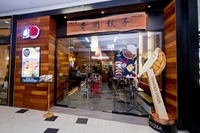 丸亀市の餃子専門店「寺岡商店」が、バンコク中心街駅前に出店 画像