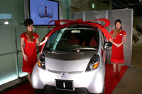 【株価】国内生産拡大を好感、三菱自動車が反発 画像