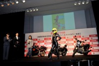 バンタン、夜間に目立つ女性向けヘルメットをデザイン…バイク王とコラボ 画像