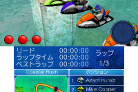 ウォーターバイクで滑走バトル!最大6名対戦もできる3DSゲーム 画像