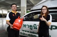 タイのLPG販売会社が株式公開…買い注文集まり5億円超を調達 画像