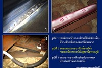 バンコクの空港アクセス鉄道、線路破損の指摘に反論 画像