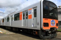 東武東上線で「キャラクタートレイン」乗車ツアー…9月23日 画像