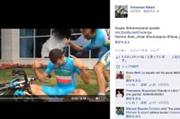 「氷水バケツ」F1アロンソを指名したのはツールドフランス王者 画像