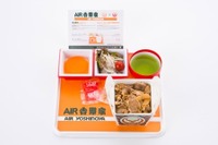 空の上で吉野家、第3弾は熟成肉を「つゆだく」で 画像