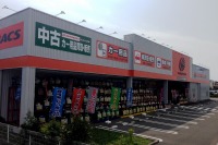 オートバックス沼津原店、8月28日オープン…静岡県初の新品・中古の同一店舗販売 画像
