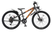 ブリヂストンサイクル、ジュニア用プレイバイク「BWX」を発売…自転車で「遊ぶ」 画像