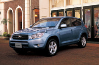 【クリスマス】Sweet Love For …RAV4 画像