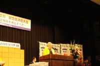 一般財源化反対、署名は240万人余りに 画像