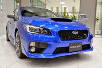 【スバル WRX S4/STI 新型発表】スーパーウエポンSTI、新社屋でアンベール［写真蔵］ 画像