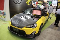 【DIYショー14】ハンディ・クラウン、86 専用ブラシを展示…中空構造の特殊毛先 画像
