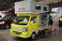 【DIYショー2014】キャンピングカーはトラックベースが基本 画像