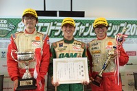 エコ運転教習のファインモータースクール、初出場のエコレースで総合優勝 画像