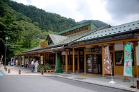 国交省、先駆的な「道の駅」を総合支援…モデルを選定 画像
