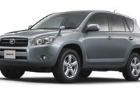 【トヨタ RAV4 新型発表】ファーストカーにどうぞ 画像