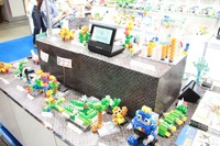 【DIYショー2014】アート、建築模型からロボットまでなんでもできるブロック 画像