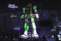 「実物大ガンダムプロジェクト」に、著名クリエイターが続々参加 画像