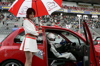 【写真蔵】ニスモフェスティバル…レースクイーンもいたよ 画像