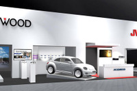 JVCケンウッド、国際エレクトロニクスショー IFA 2014 に出展…独9月5日~10日 画像
