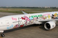 エバー航空のハローキティジェット、台北＝パリ路線で運航へ…10月29日から 画像
